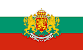 gov.bg
